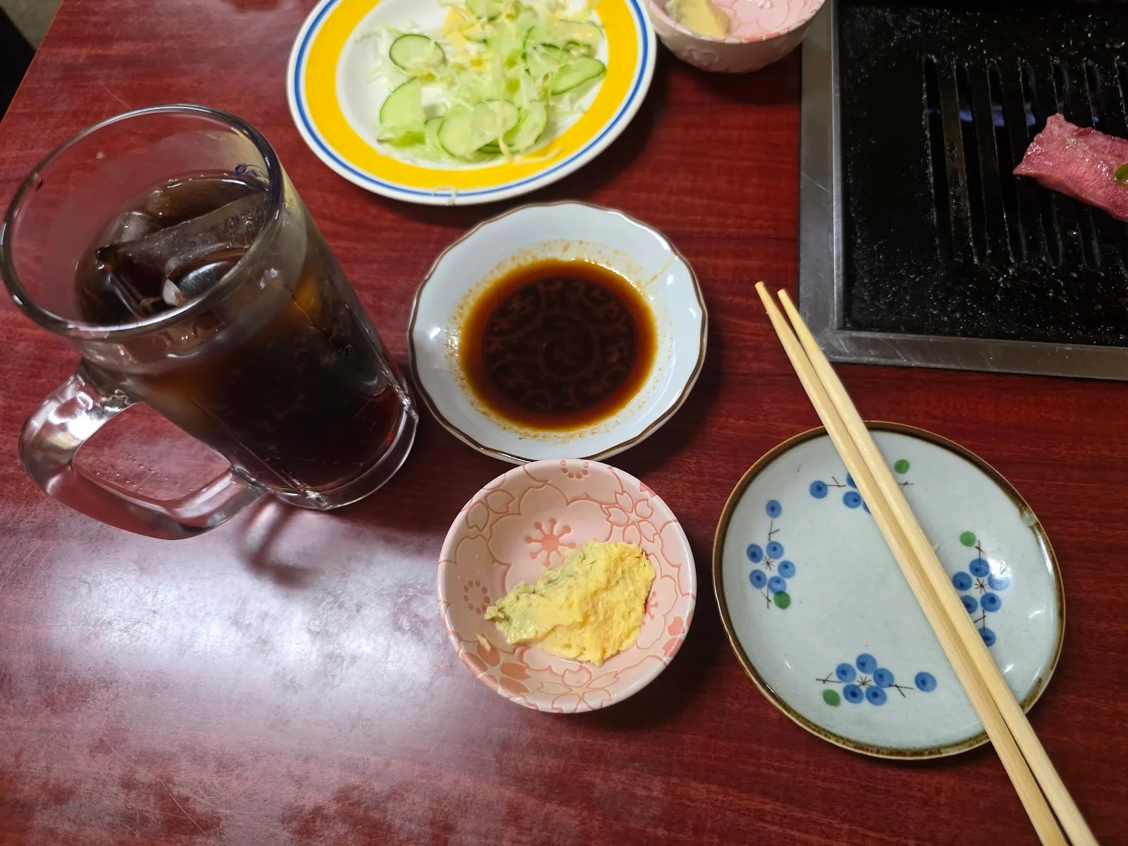 Aya · 5